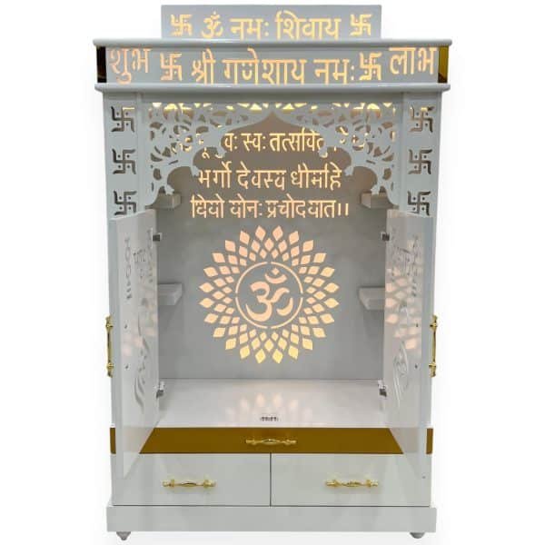 White Illuminated Gayatri Mantra Mandir - Image 2
