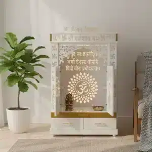 White Illuminated Gayatri Mantra Mandir